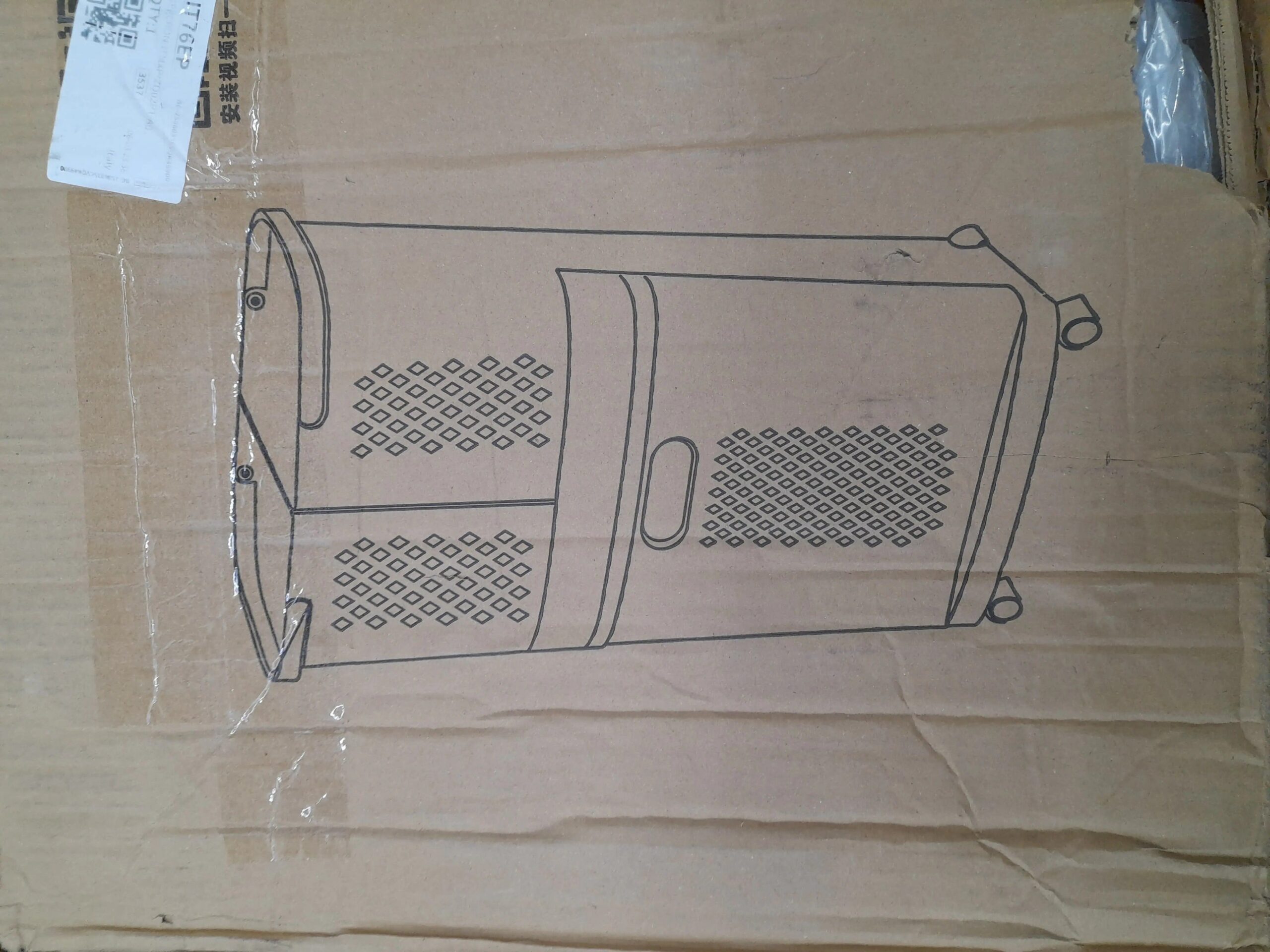 1765455645_cropped_a1bdff5d-7536-4655-b6e3-47b6ad41dbc5 Home & Kitchen Liquidation Pallet — mixed condition