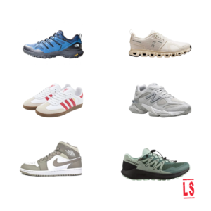Wholesale Brand Shoes from Nike, Adidas, — overstock/shelf pulls